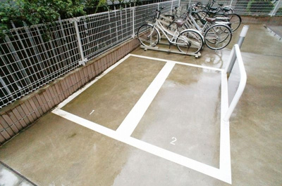 【その他】 | リブリプモリ中央林間