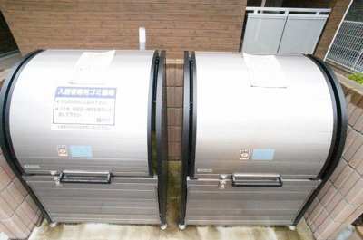 【その他共用部分】 | リブリプモリ中央林間