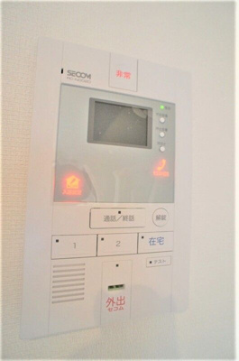 【セキュリティ】 | リブリプモリ中央林間