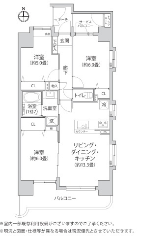 ダイアパレス篠崎