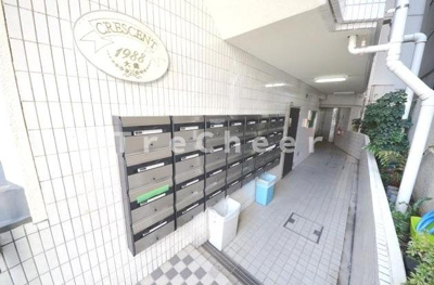 【その他共用部分】 | CRESCENT OHMORI(クレッセント大森)