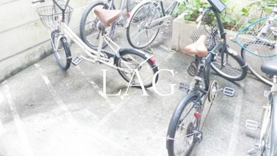 【その他共用部分】 | メゾン・ド・マルグリット | 駐輪場です。