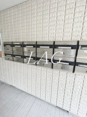 【その他共用部分】 | フォンティーヌ | 集合ポストです。