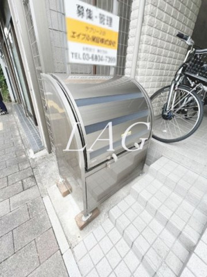 【その他】 | フォンティーヌ