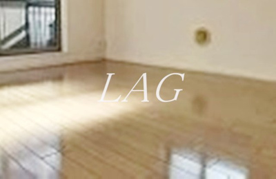 【居間・リビング】 | フォンティーヌ | 洋室のお部屋です。