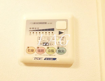 【設備】 | プレール・ドゥーク東京EAST Ⅳ RiverSide | 浴室乾燥機です。