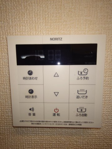 フォンターナのその他