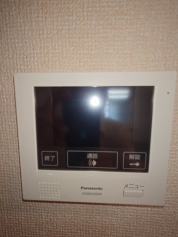 フォンターナのセキュリティ