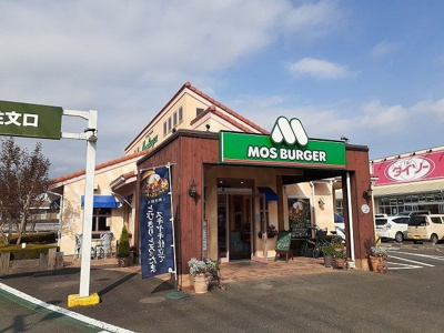 【周辺】 | スイートタウンＥ | モスバーガー宇都宮細谷店まで1300m