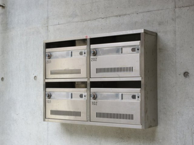 【その他共用部分】 | 星野ハイツA