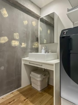 【独立洗面台】 | ライオンズマンション調布台