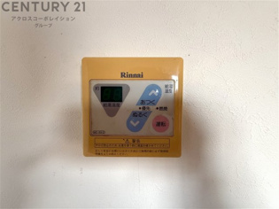 フレグランス宝塚のその他物件画像