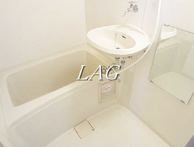 【浴室】 | 第３泉コーポ | お風呂です。