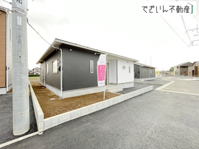 【外観】 | Cradle garden加須市水深第3【平屋】新築住宅 | ≪5号棟≫
現地(2026年3月撮影)