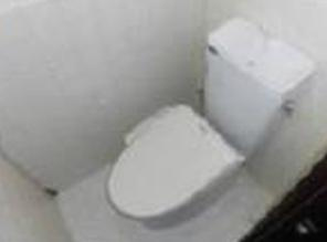 【トイレ】 | 上河原通3丁目戸建