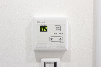 【設備】 | サンシエ祐天寺