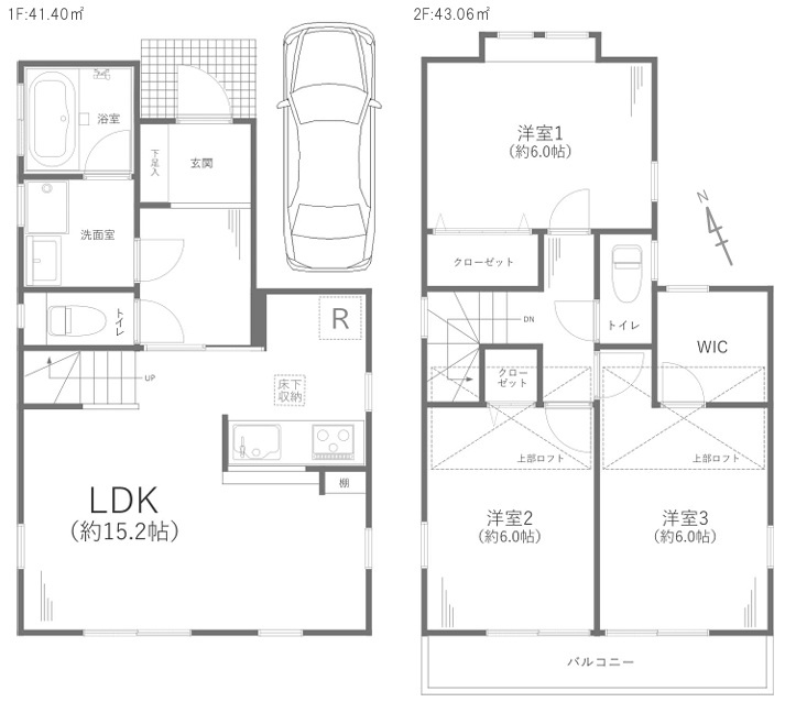 茅ヶ崎市菱沼　中古戸建の間取り