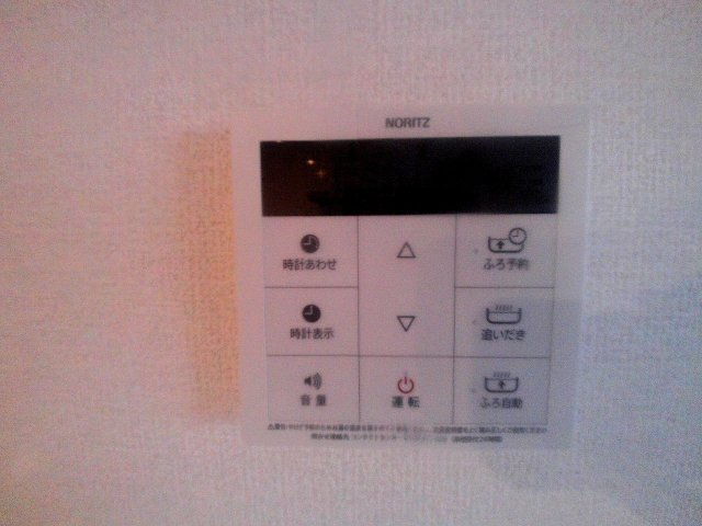 キングスヒルズの設備