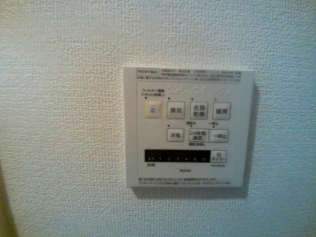 キングスヒルズの設備