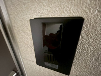 【セキュリティ】 | ジーメゾン大久保アスピダ