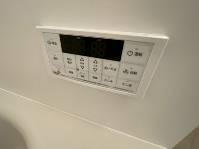 【設備】 | ジーメゾン大久保アスピダ