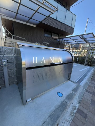 Ｈ＆Ｋ当代島の設備