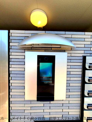 【セキュリティ】 | フジパレス堺鳳駅北Ⅰ番館