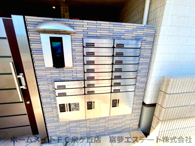 【その他共用部分】 | フジパレス堺鳳駅北Ⅰ番館 | メール＆宅配ボックス