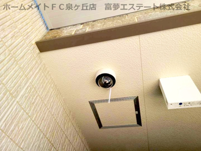 【セキュリティ】 | フジパレス堺鳳駅北Ⅰ番館 | 防犯カメラ