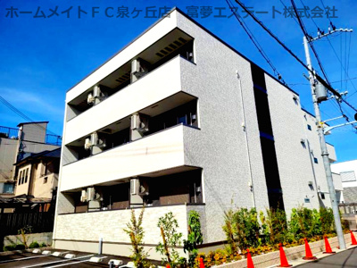 【外観】 | フジパレス堺鳳駅北Ⅰ番館