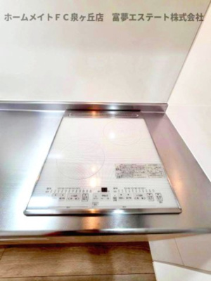 【キッチン】 | フジパレス堺鳳駅北Ⅰ番館 | ※イメージ　同施工同タイプ