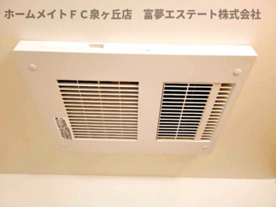 【設備】 | フジパレス堺鳳駅北Ⅰ番館 | 浴室乾燥機
※イメージ　同施工同タイプ