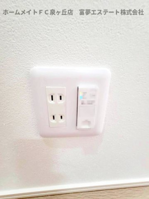 【設備】 | フジパレス堺鳳駅北Ⅰ番館 | ネット関連機器