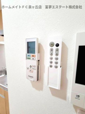 【その他】 | フジパレス堺鳳駅北Ⅰ番館 | エアコン＆照明リモコン
※イメージ　同施工同タイプ