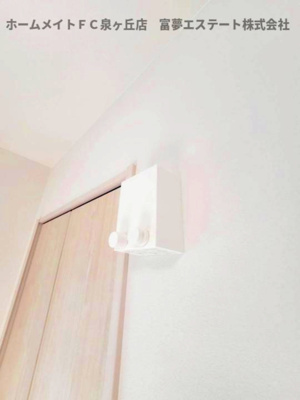 【その他】 | フジパレス堺鳳駅北Ⅰ番館 | 室内物干し
※イメージ　同施工同タイプ
