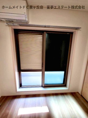 【セキュリティ】 | フジパレス堺鳳駅北Ⅰ番館 | 雨戸シャッター付き