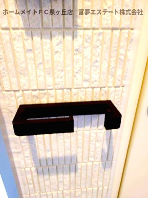 【玄関】 | フジパレス堺鳳駅北Ⅰ番館 | 玄関傘掛け