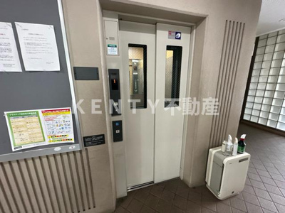 【その他共用部分】 | アークホーム大森