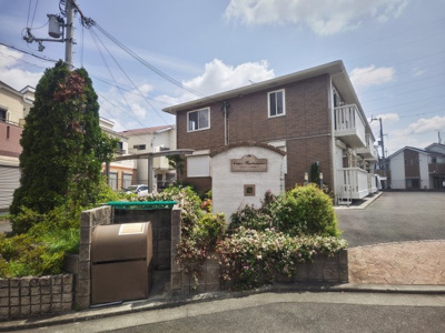 【その他】 | コンフォート東寝屋川