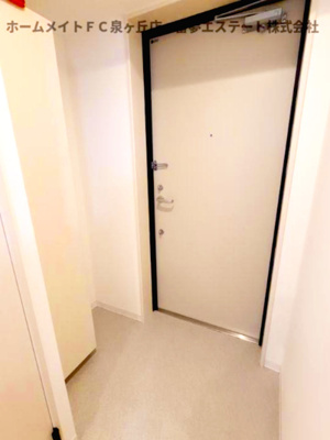 【玄関】 | Sophia court鳳（ソフィアコートオオトリ）