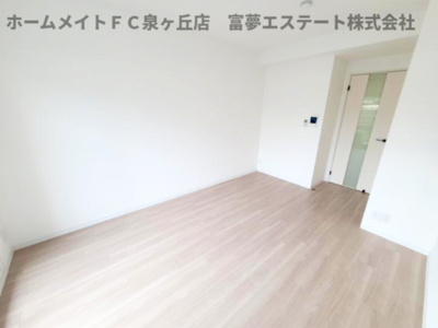 【居間・リビング】 | Sophia court鳳（ソフィアコートオオトリ）