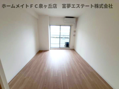 【居間・リビング】 | Sophia court鳳（ソフィアコートオオトリ）