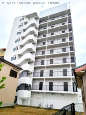 【外観】 | Sophia court鳳（ソフィアコートオオトリ）