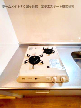 【キッチン】 | Sophia court鳳（ソフィアコートオオトリ）