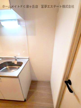 【キッチン】 | Sophia court鳳（ソフィアコートオオトリ） | 冷蔵庫スペース