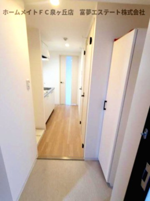 【玄関】 | Sophia court鳳（ソフィアコートオオトリ）