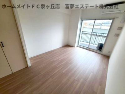 【居間・リビング】 | Sophia court鳳（ソフィアコートオオトリ）