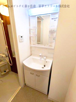 【洗面所】 | Sophia court鳳（ソフィアコートオオトリ）