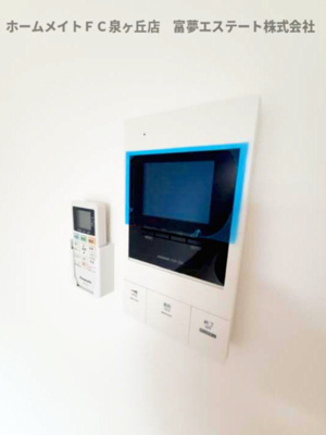 【セキュリティ】 | Sophia court鳳（ソフィアコートオオトリ）