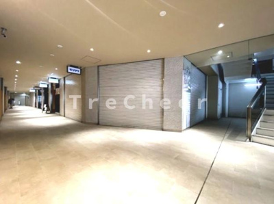 【その他】 | 飯田橋ハイタウン